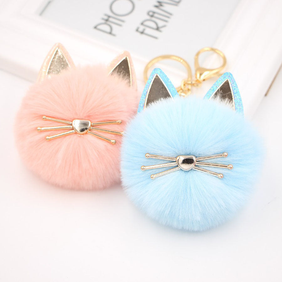 Artificial Fur Cat Fur Ball Key Chain