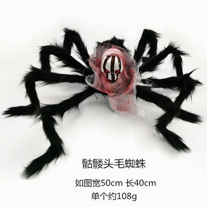 Wholesale Halloween Skull Spider 75cm Plush Toy