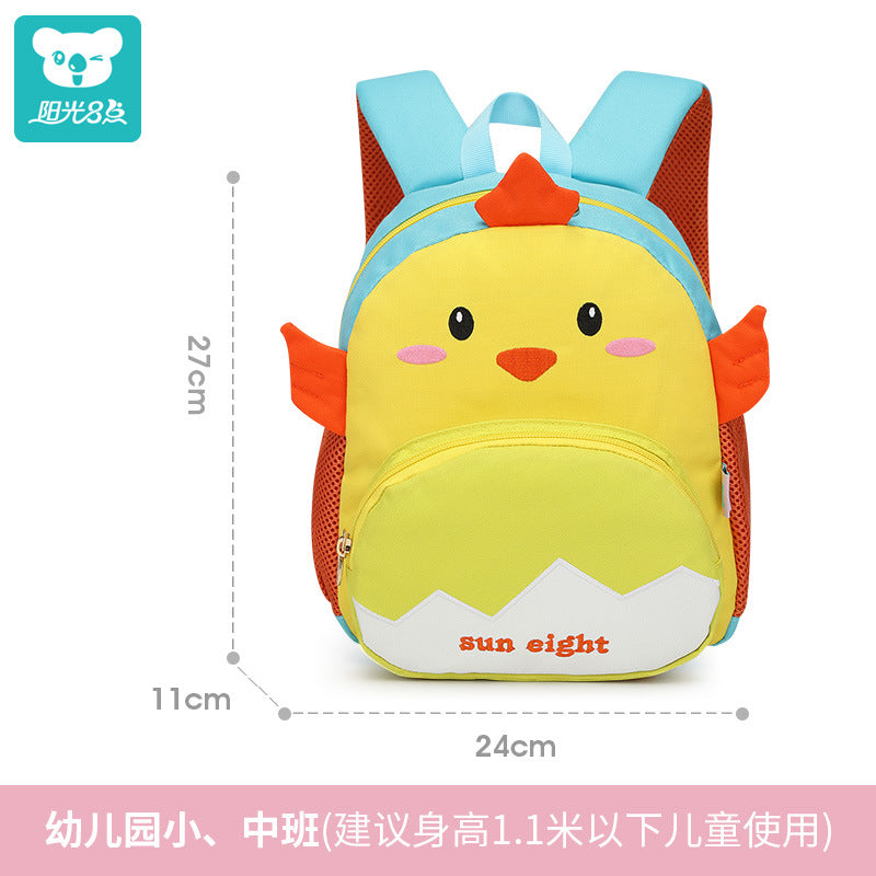 3D Animal Forms Back Packs / Toddler School Bags