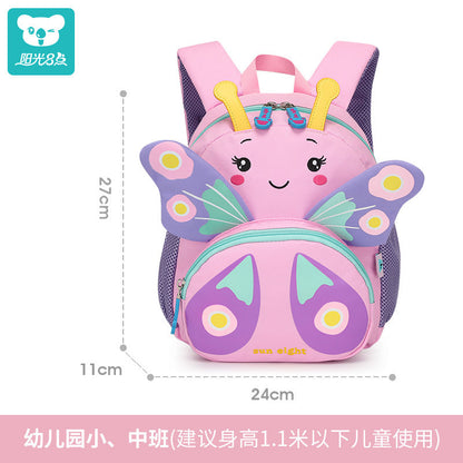 3D Animal Forms Back Packs / Toddler School Bags