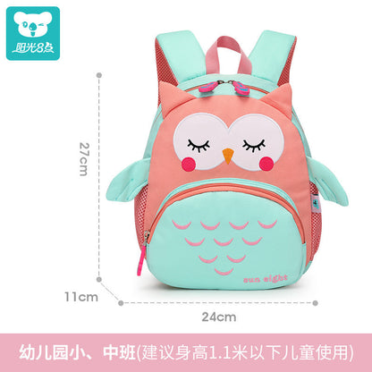 3D Animal Forms Back Packs / Toddler School Bags