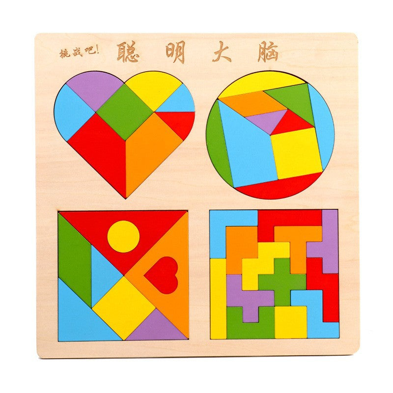 Wooden Tetris Puzzle Educational Toy for Kids