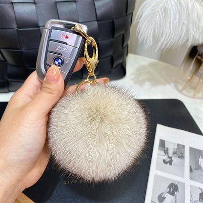 9cm Fur Ball Keychain