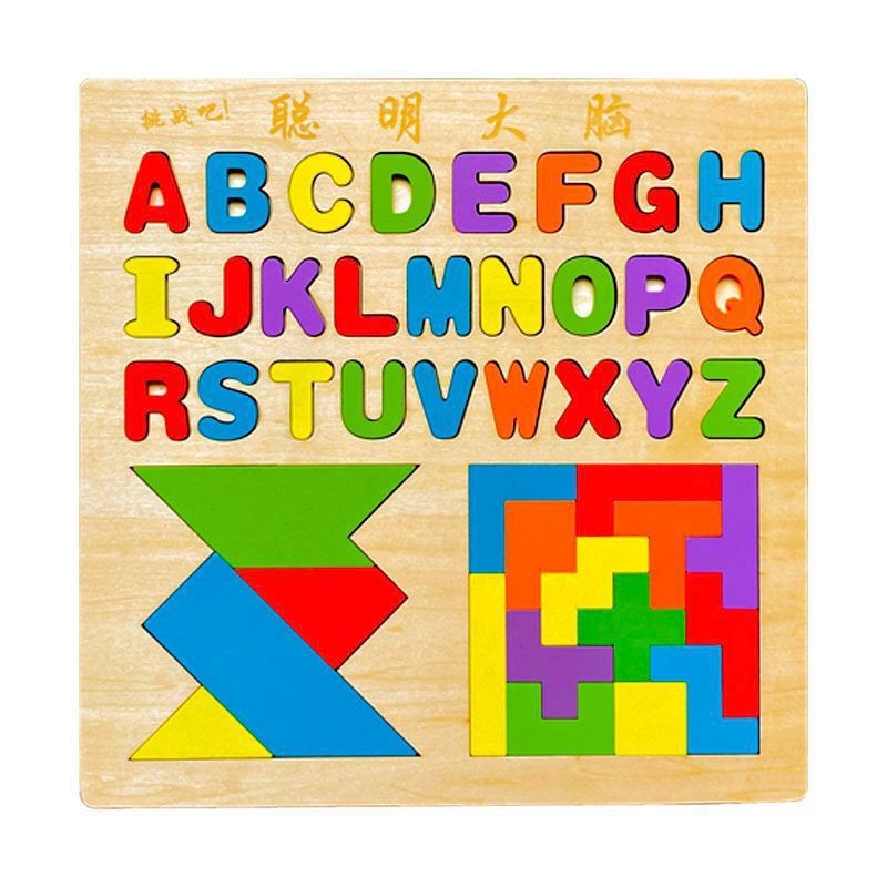 Wooden Tetris Puzzle Educational Toy for Kids