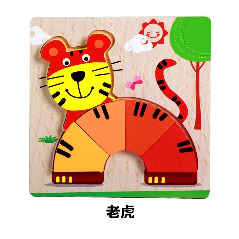 Wooden 3d Three-dimensional Buckle Jigsaw Puzzle for Children