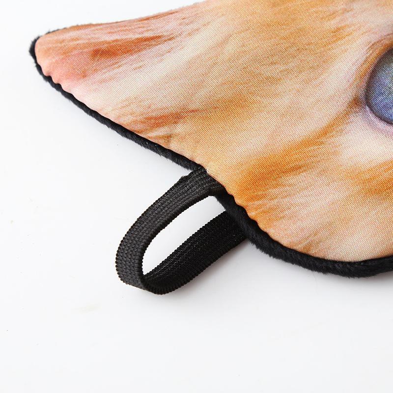 Animal Print Pattern Eye Patch Sleeping Eyeshade